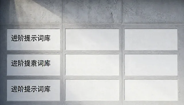 选题策划常见问题与内容处理策略
